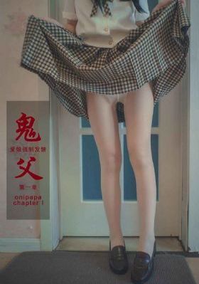灭狼行动