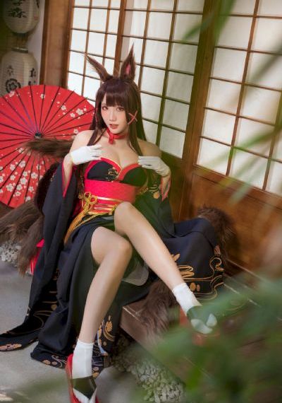 末代皇孙