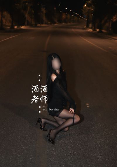 蜜桃33d