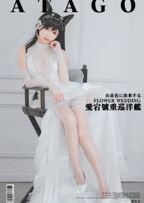 玛丽皇后