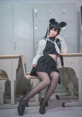 一级机密