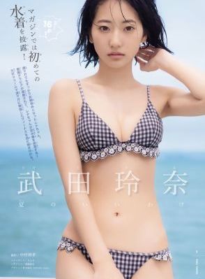 爱的理想生活电视剧免费观看